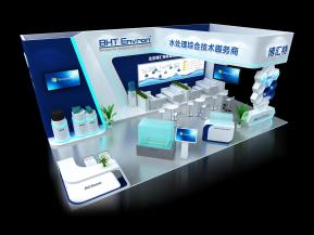 博汇特展览模型