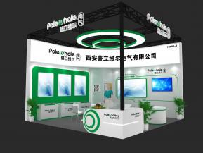 普立维尔展览模型