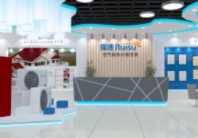 卫浴展厅3D模型