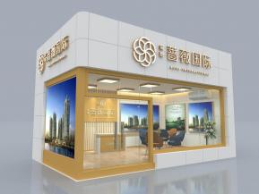 蔷薇国际地产外展厅