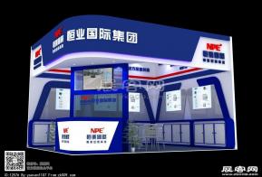 恒业国际展览模型