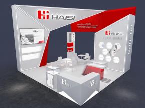 海思电子科技通讯