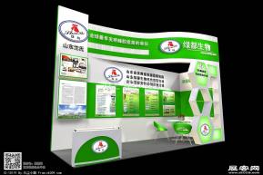 山东绿都展览模型图片