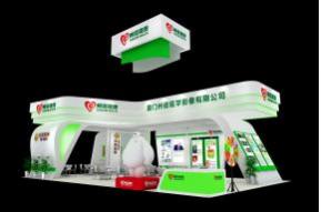 厦门州信医学影像展台模型图片