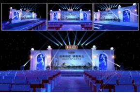 产品发布会舞台设计模型