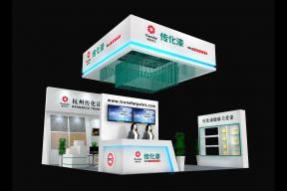 传化漆展览模型图片