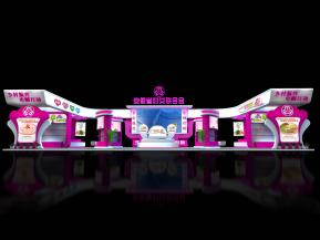 安徽省妇女联合会