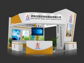 深蓝动保展览模型