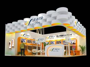 昊通印染展览模型