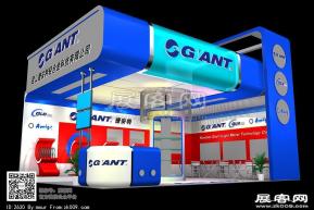 捷安特展览模型图片