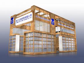 厦门正翔展览模型