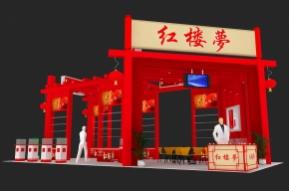 红楼梦展览模型