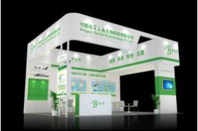 百立德展览模型图片