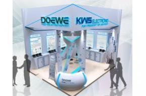 KWS电子展台模型图片