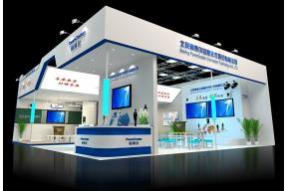 北京翰博尔展览模型图片