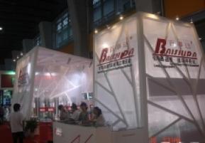 第12届中国(广州)国际建筑装饰博览会(二）