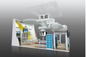 深圳光启展览图 展览模型
