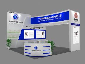 智能研究院展览模型