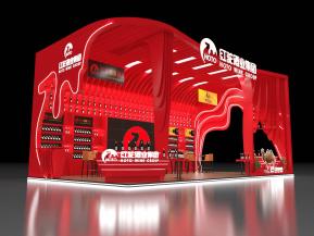 2021成都春季糖酒会醉红驼红酒