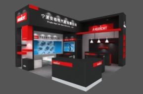 安格特展览模型