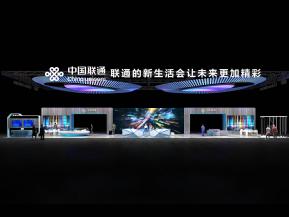 通讯三大巨头81