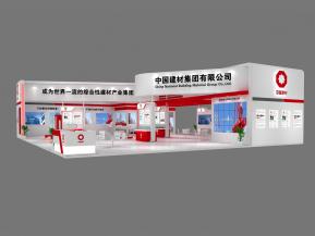 建材总院展览模型
