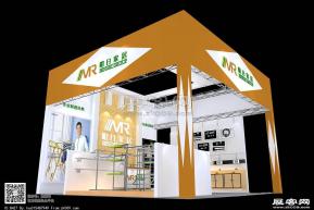 明日家居展览模型