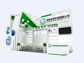 南昌全球机械展台模型