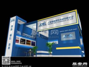 赛欧展览模型图片