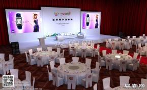 发布会3D模型效果图