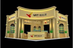 维拓漆展览模型图片