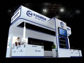 医桥联创设计展台