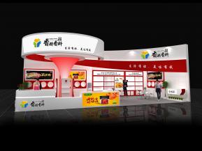 一品香料展览模型