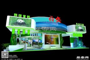 雅安 西博会展览模型图片