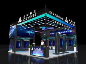 众城太空架模型