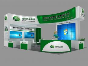 福斯特半导体展台模型