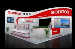 索迪龙展览模型