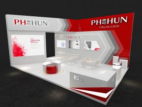 海思电子科技通讯