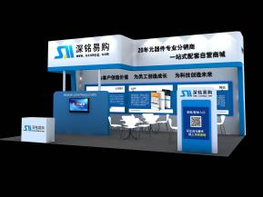 深铭易购展览模型