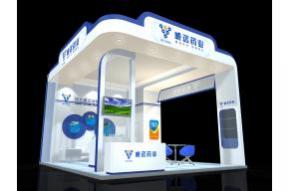 威远展览模型图片