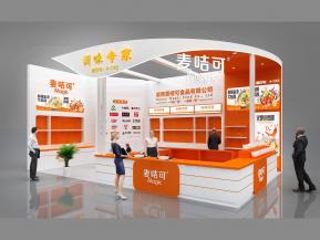 麦咭可展览模型