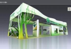 世博园展览模型