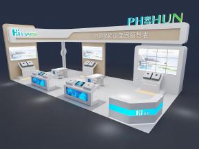 海思光伏能源风能电力