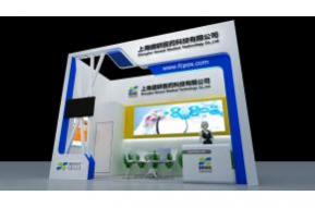 健耕医药展览模型图片