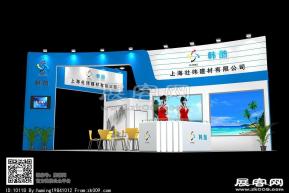 韩酷展览模型图片