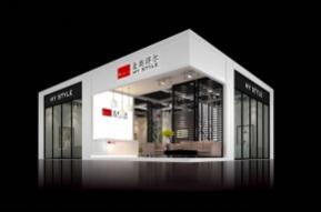 麦斯得尔模型效果图