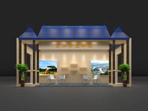 韶关丰收节博览会-浈江区