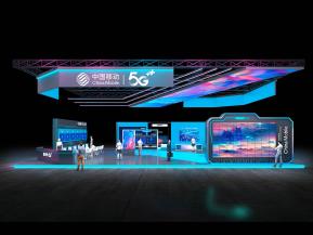 通讯三大巨头92