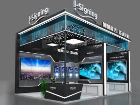 Signing傲雄北京展