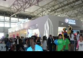 2014昆明秋季房交会